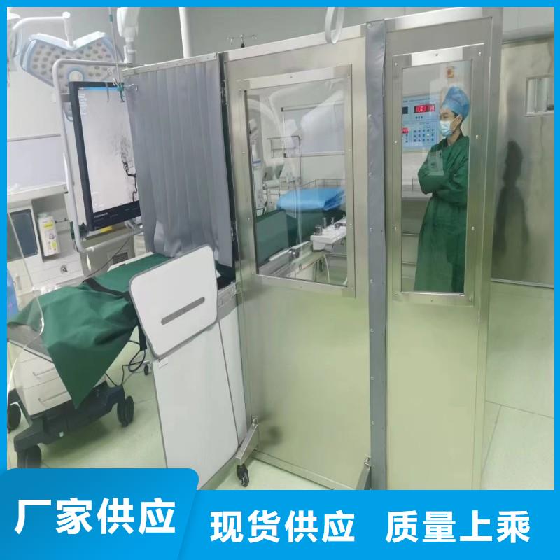 生产辐射防护的生产厂家