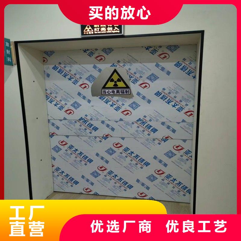 宠物医院防护门服务完善