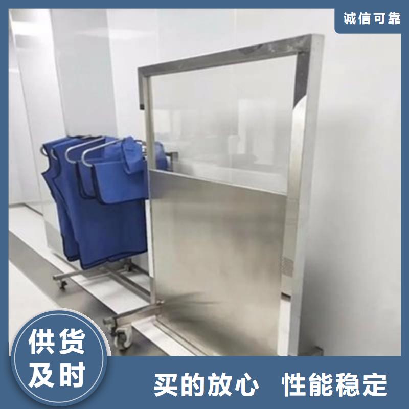 可定制的
医院防护工程生产厂家