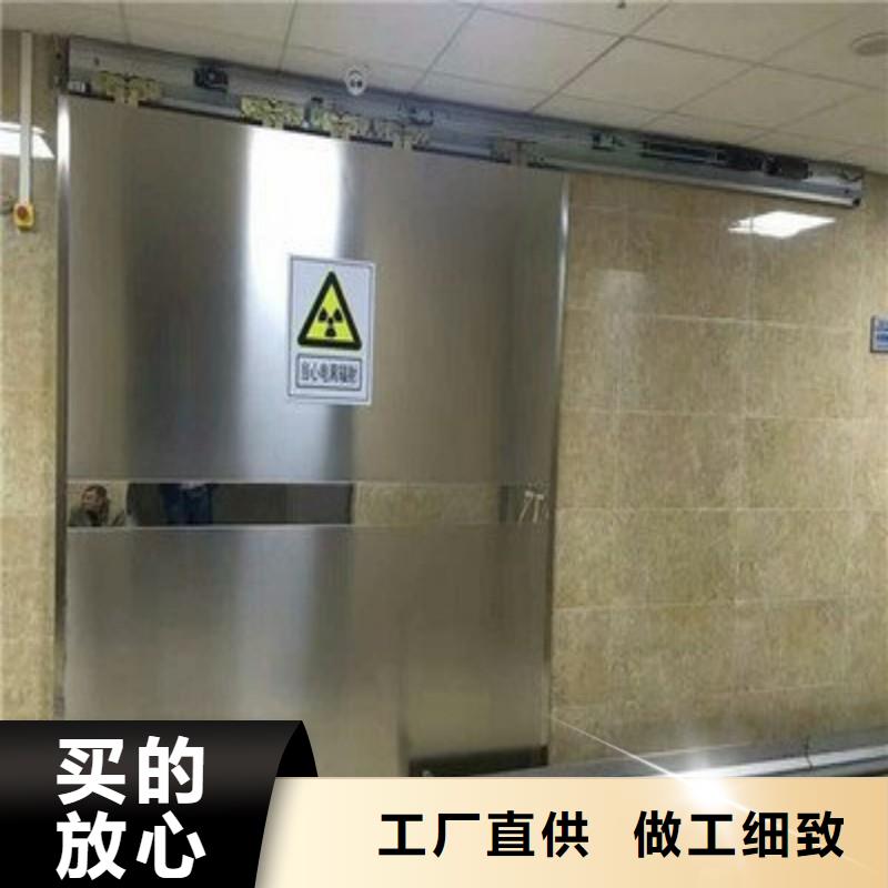 加速器防护门常年现货