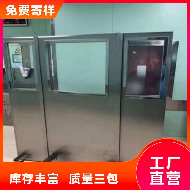 加速器防护门常年现货