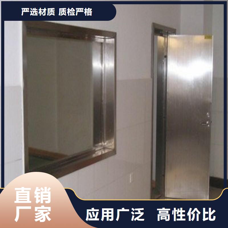专业销售核医学科防护铅门-放心