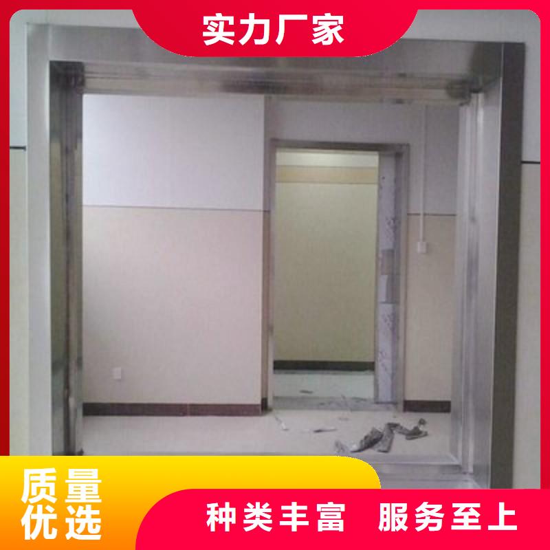 铅门按需定做