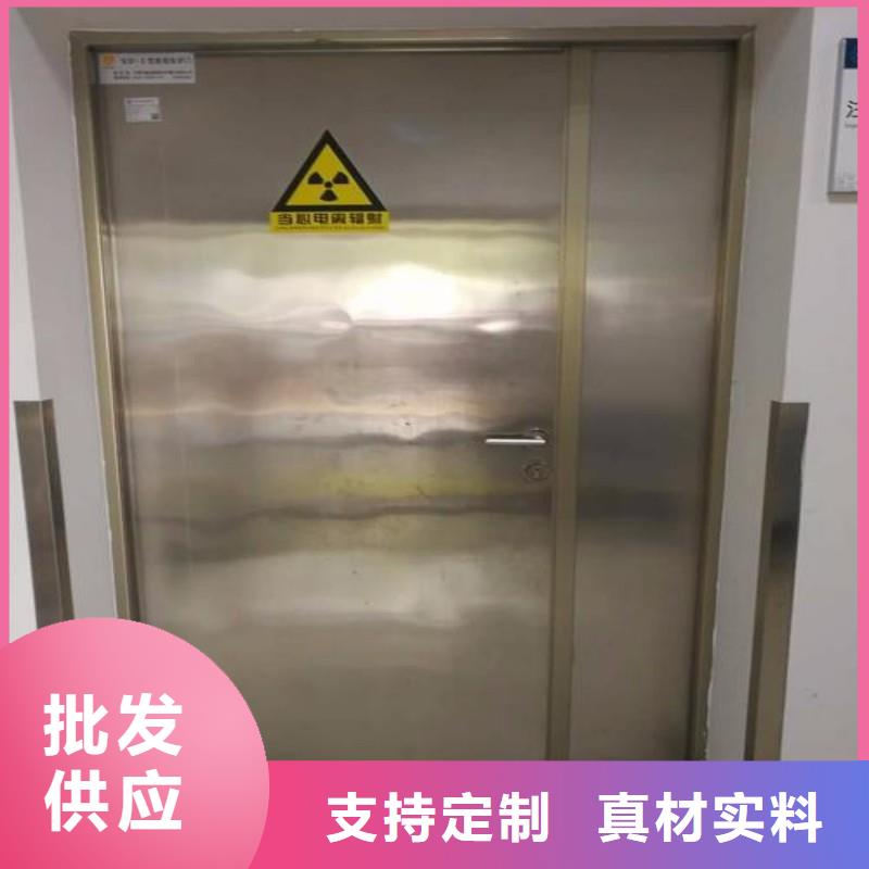 #防辐射门#出货快