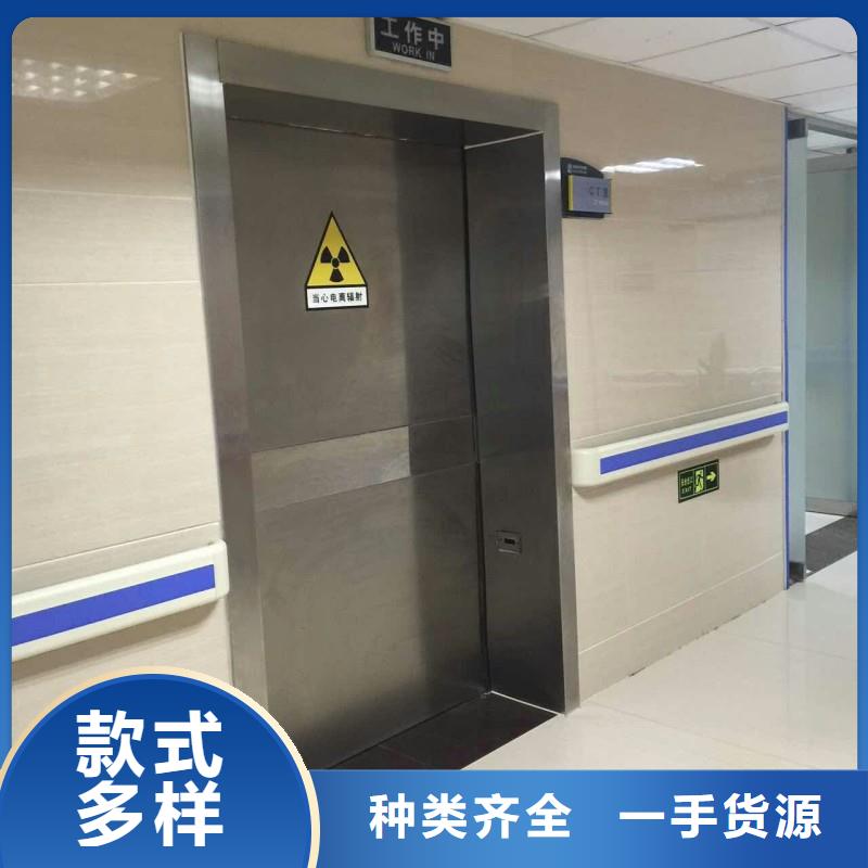 常年供应医用铅门-省心