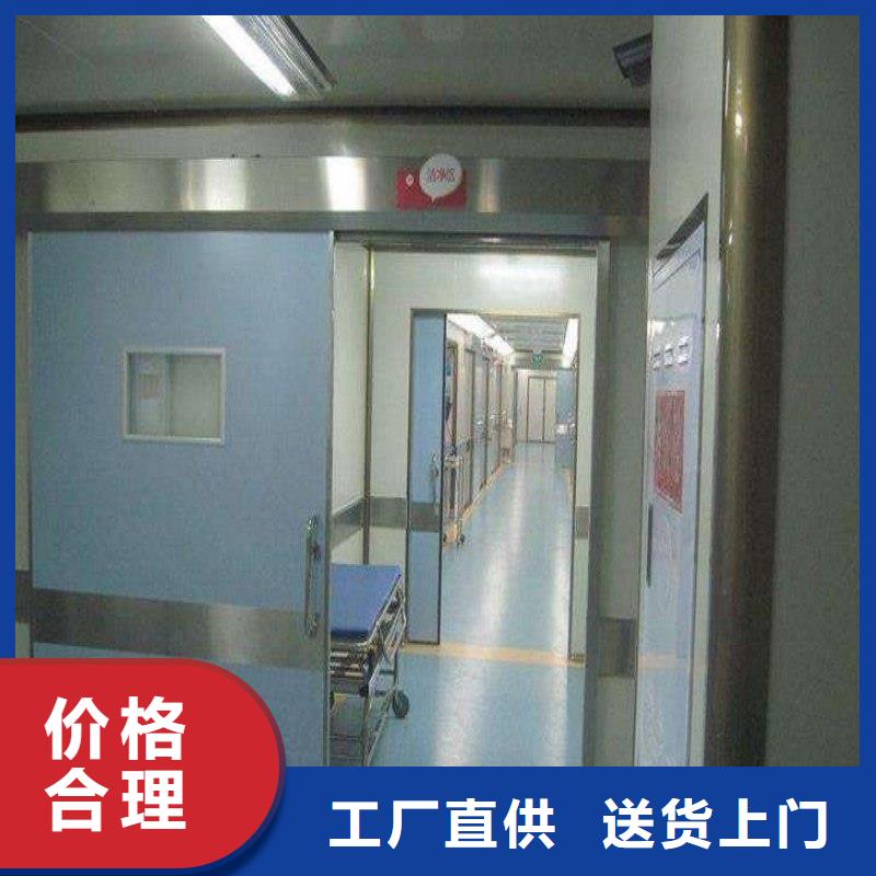 铅门可接急单