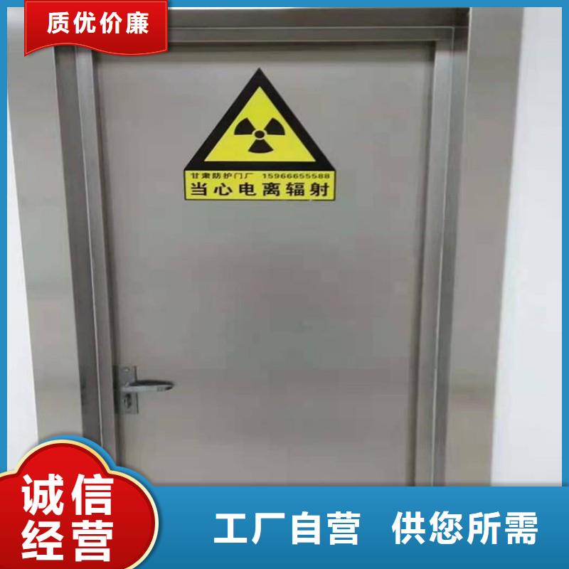 可定制的
医院防护工程生产厂家