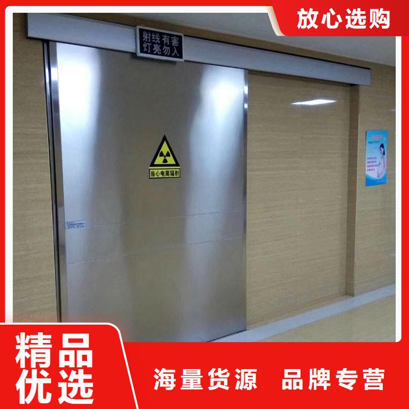 医用防护门诚信经营厂家