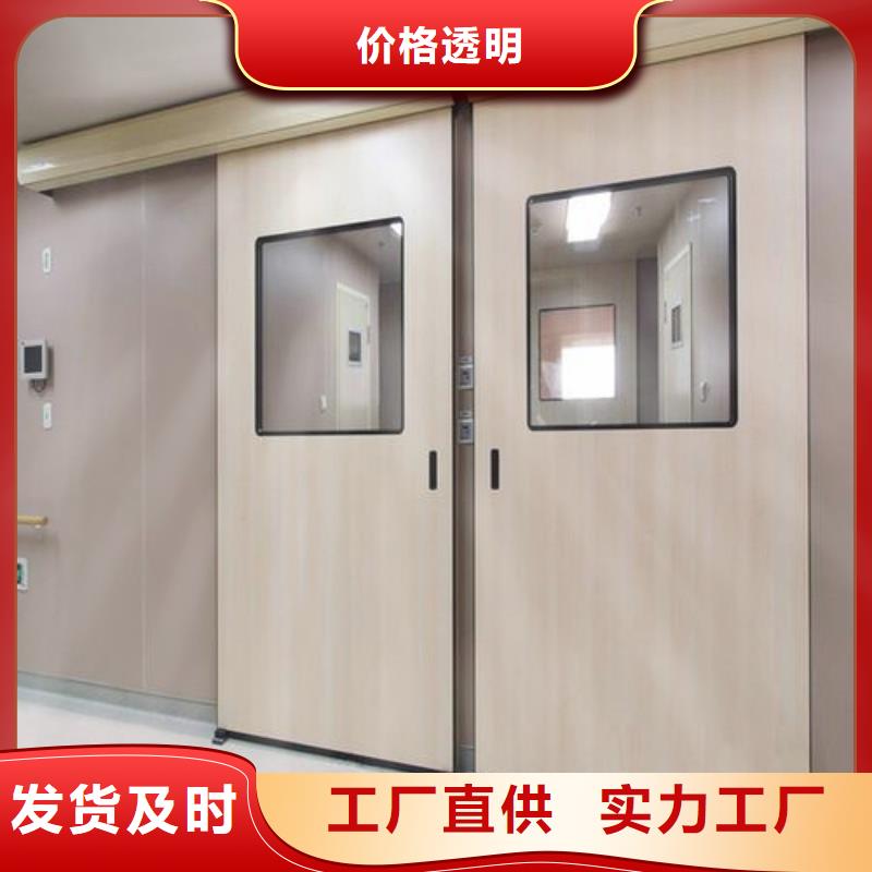 骨科用铅屏风、骨科用铅屏风价格