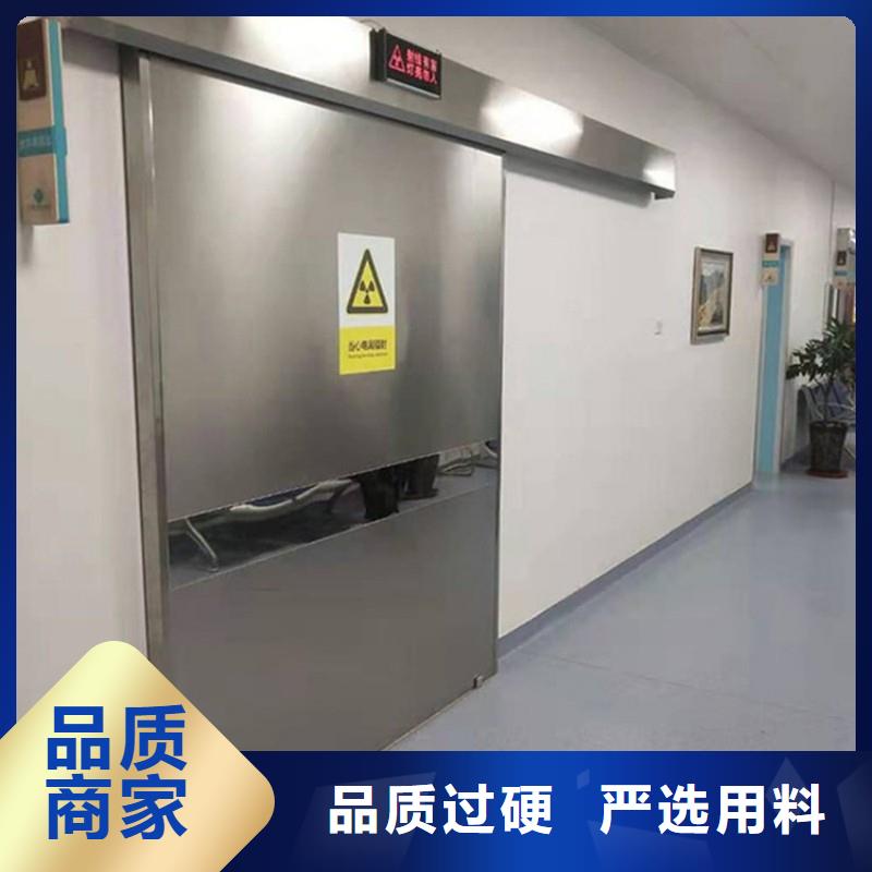 铅门欢迎来厂考察