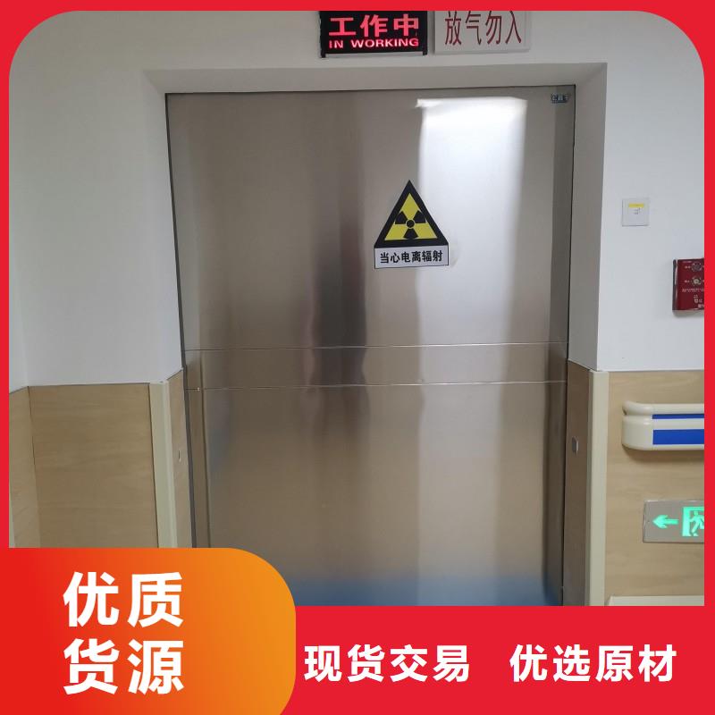 可定制的
医院防护工程生产厂家