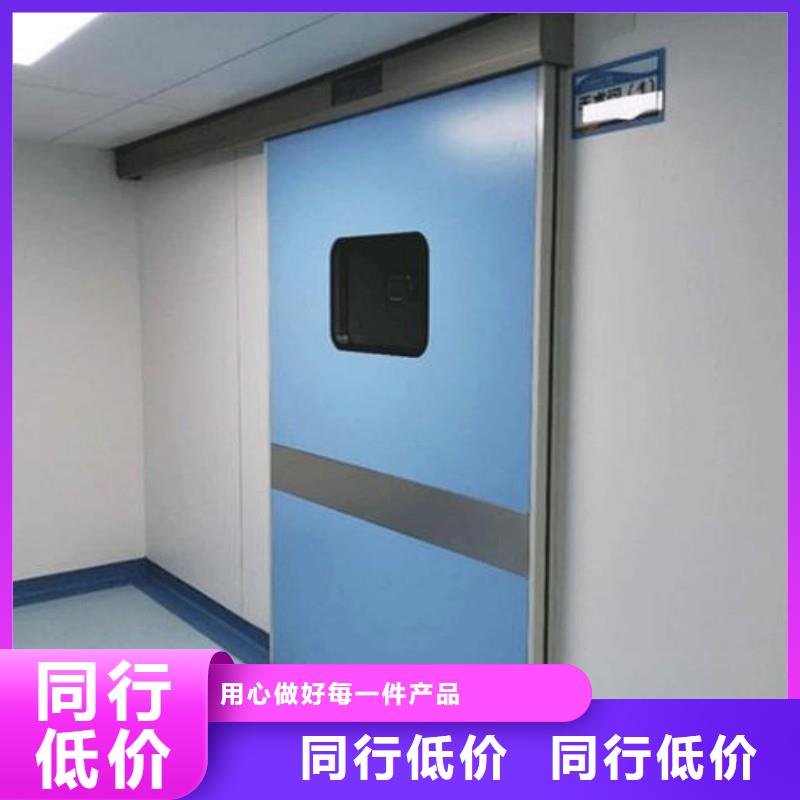 常年供应医用铅门-省心