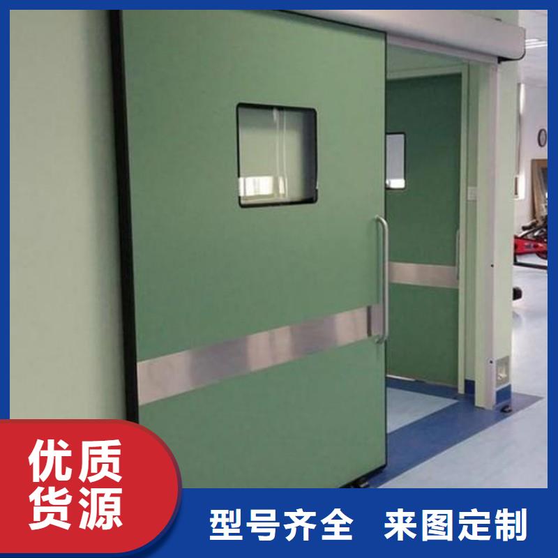 射线防护用专业让客户省心