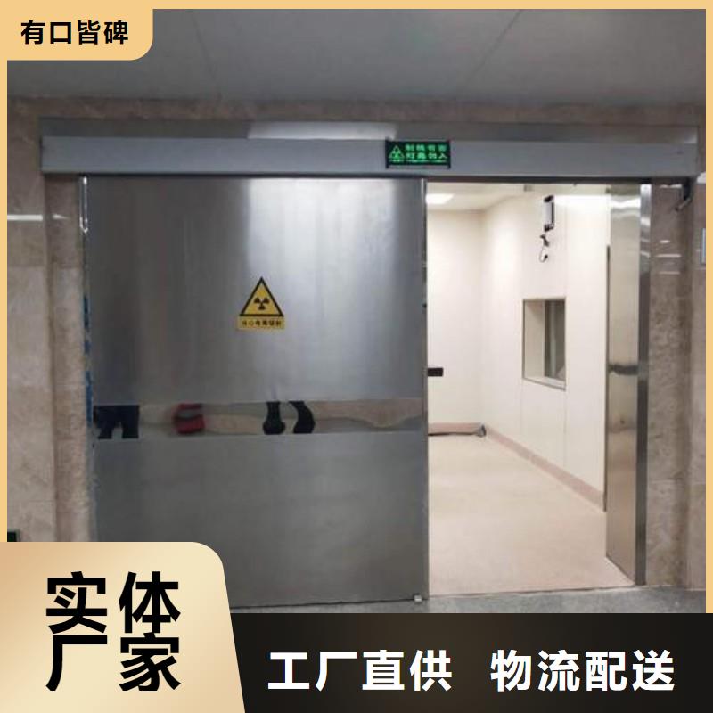 铅门精工细致打造