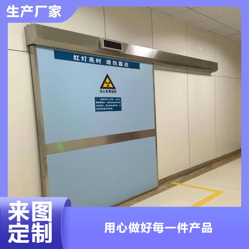 铅门来图来样定制