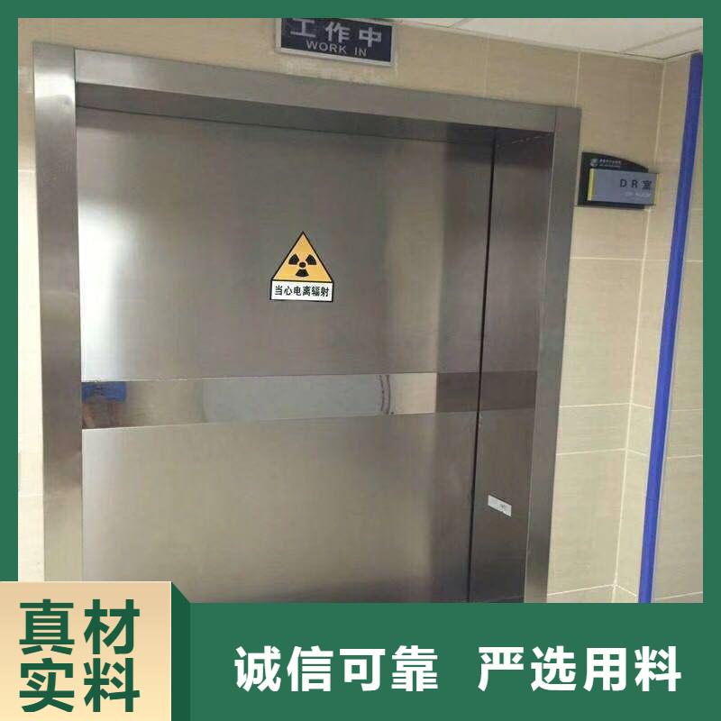 常年供应医用铅门-省心