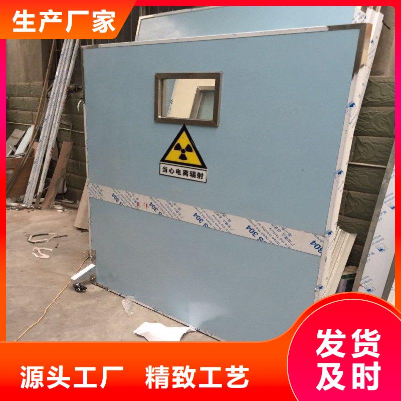 铅门
生产厂家欢迎咨询订购