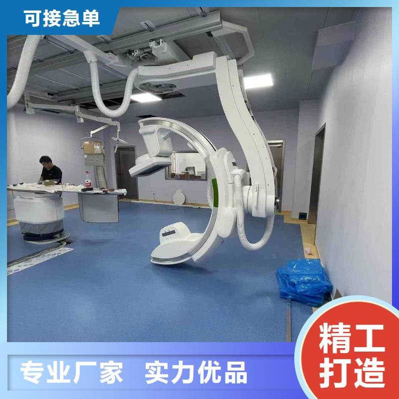 #防辐射门#出货快