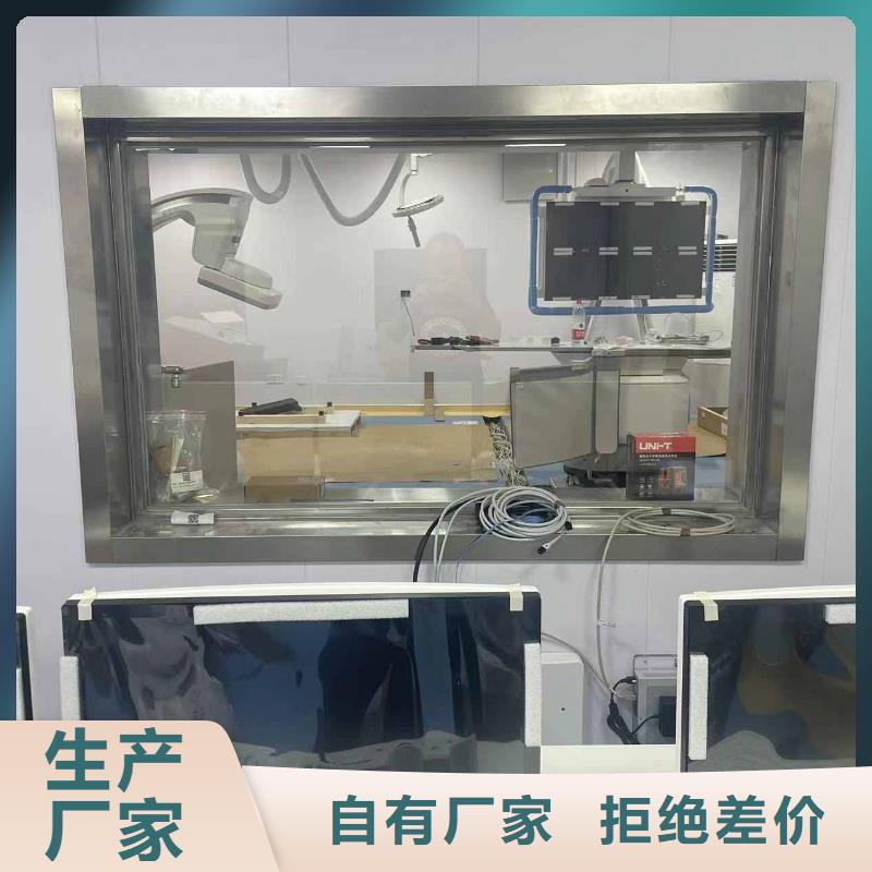 专业销售核医学科防护铅门-放心