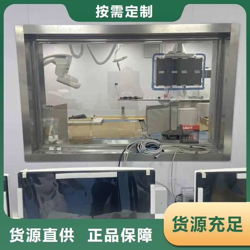 加速器防护门常年现货