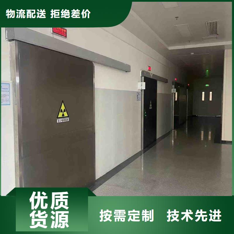 核医学衰变池铸造金品