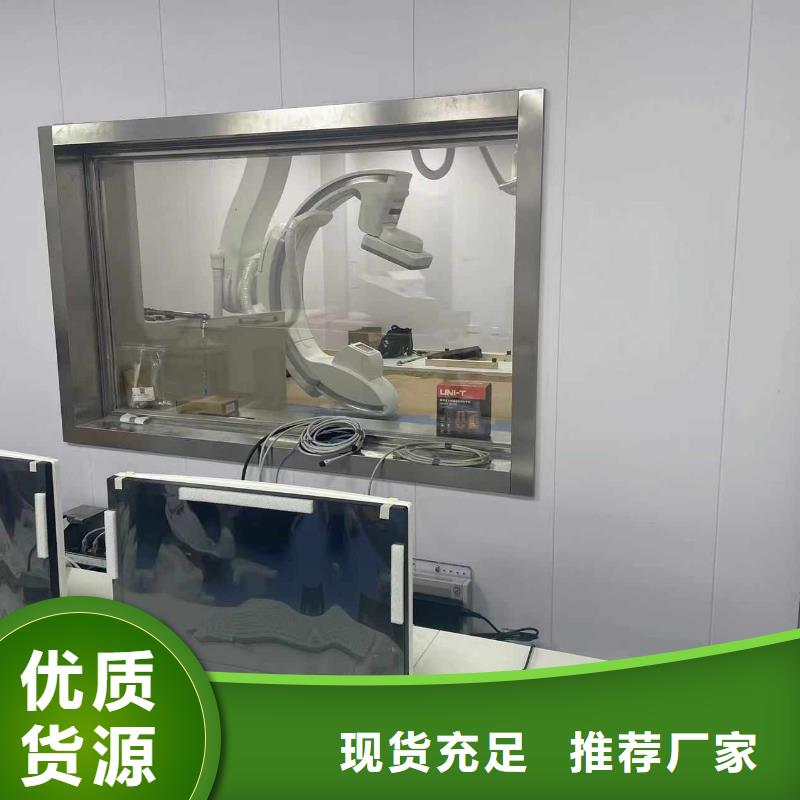 加速器防护门常年现货