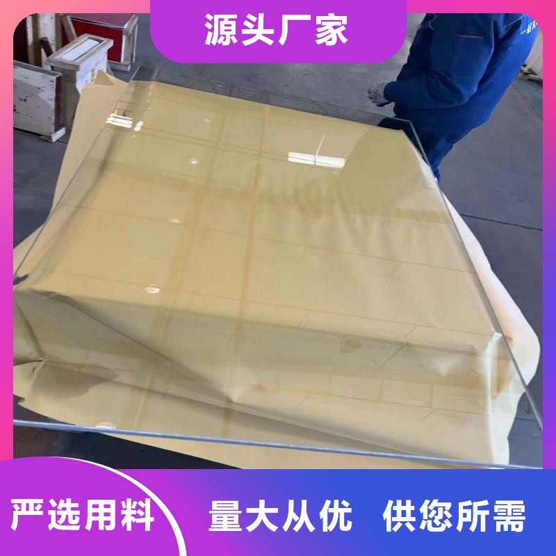 铅玻璃专注产品质量与服务