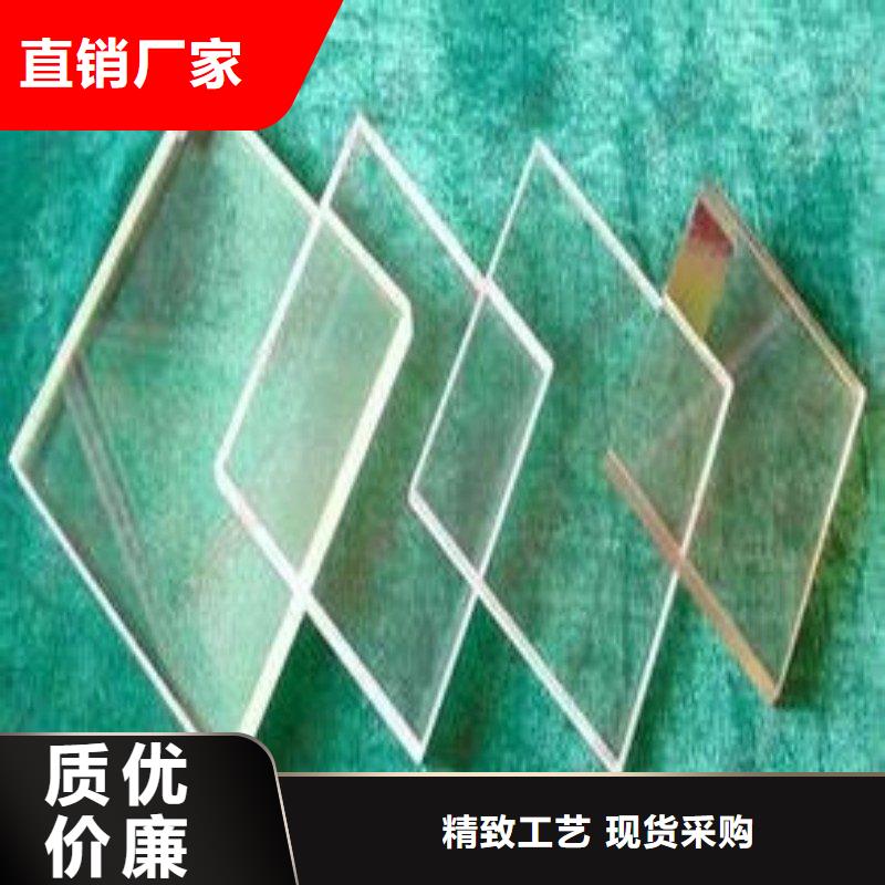 铅玻璃可定制有保障