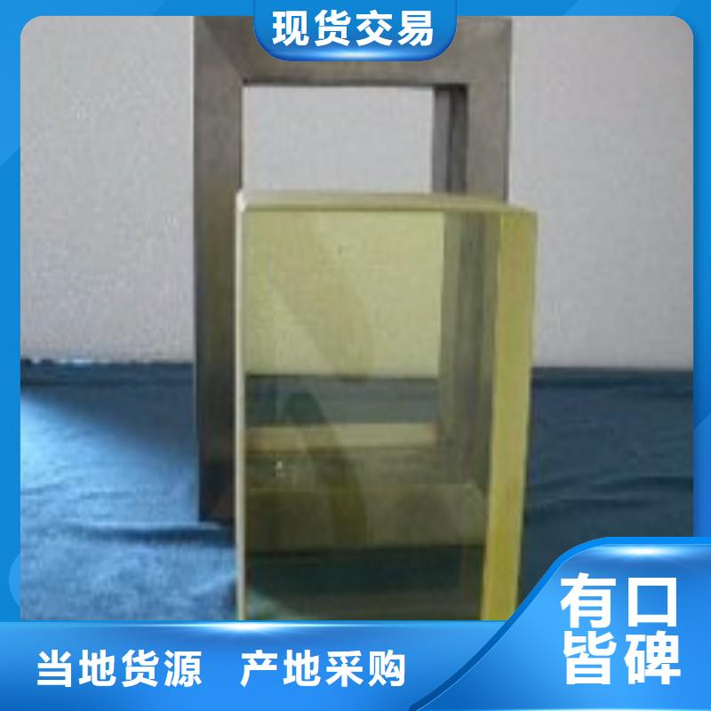 铅玻璃厂家规格全