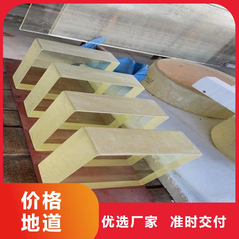 铅玻璃专注产品质量与服务