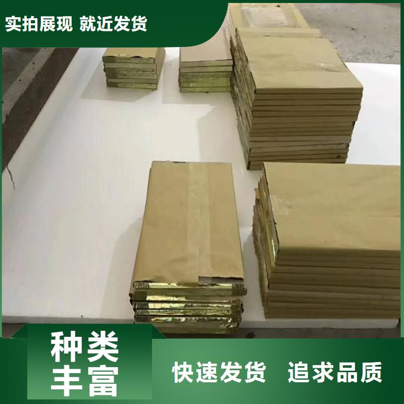 铅玻璃定制零售批发