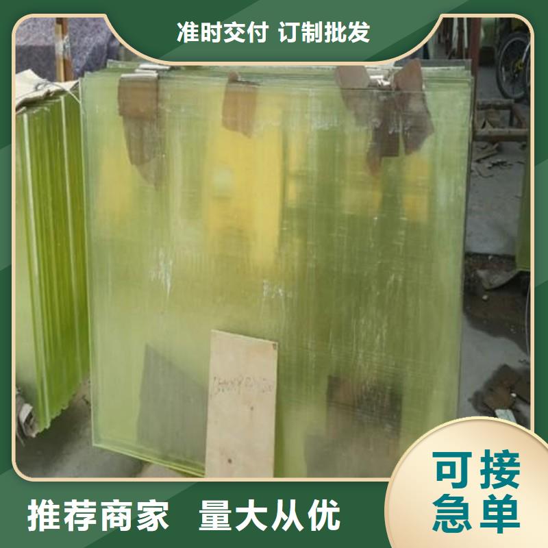 铅玻璃专注产品质量与服务