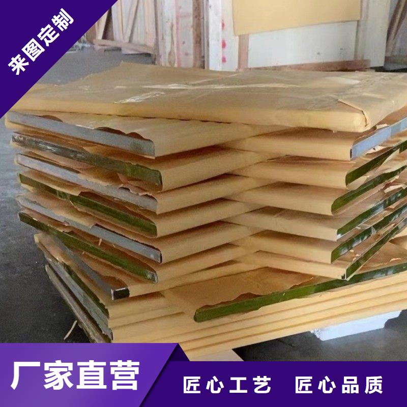 铅玻璃规格齐全