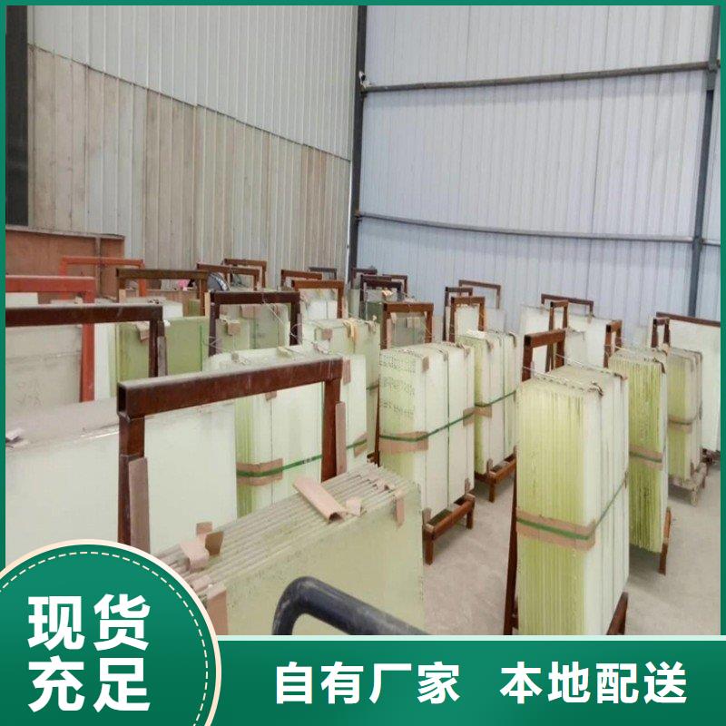 铅玻璃精工打造