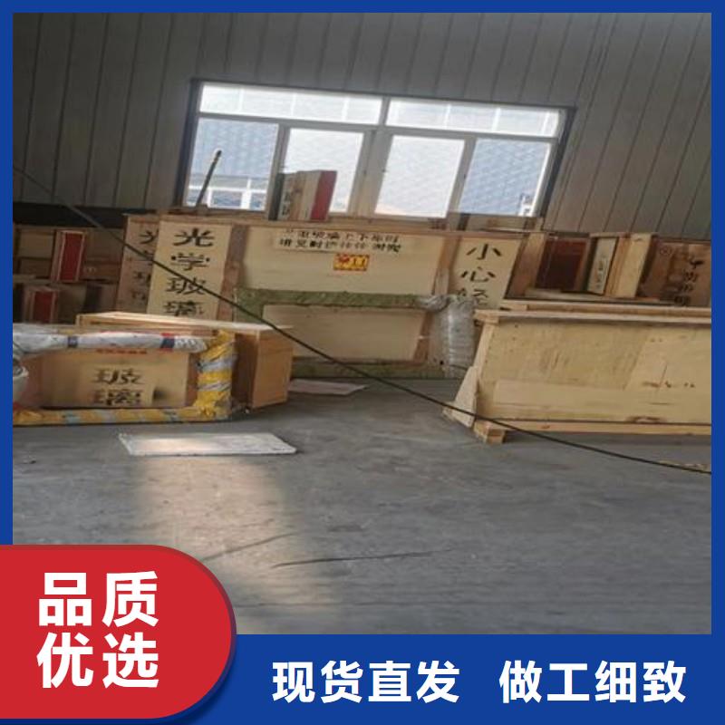 铅玻璃国标检测放心购买