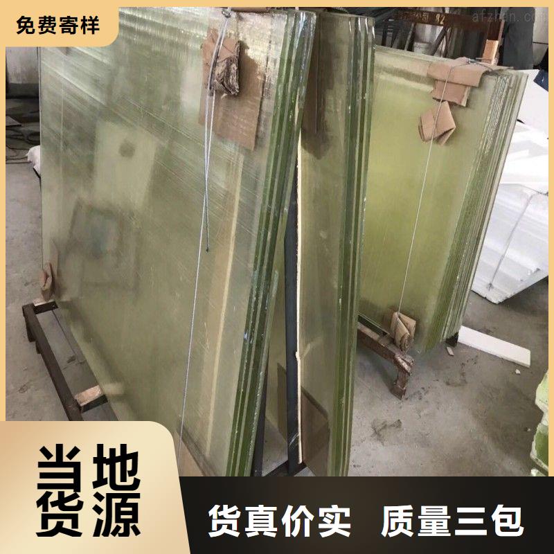 铅玻璃国标检测放心购买
