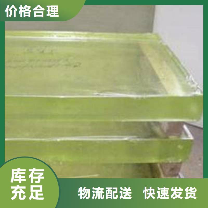 铅玻璃精工打造