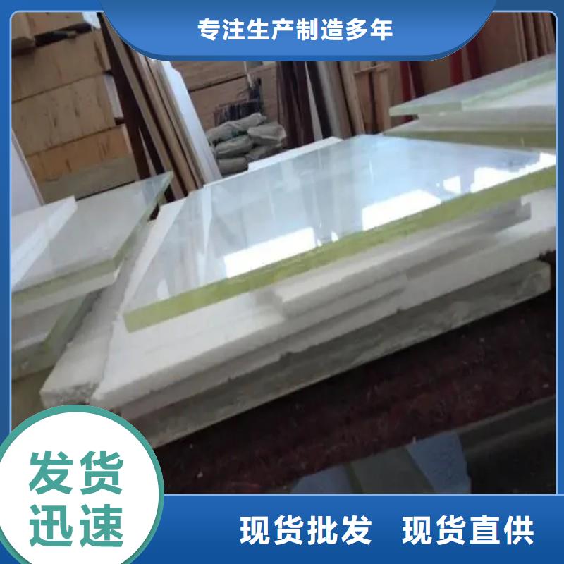 铅玻璃专注产品质量与服务