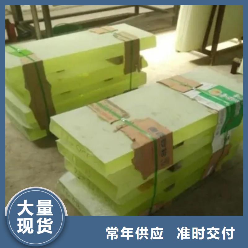 铅玻璃精工打造