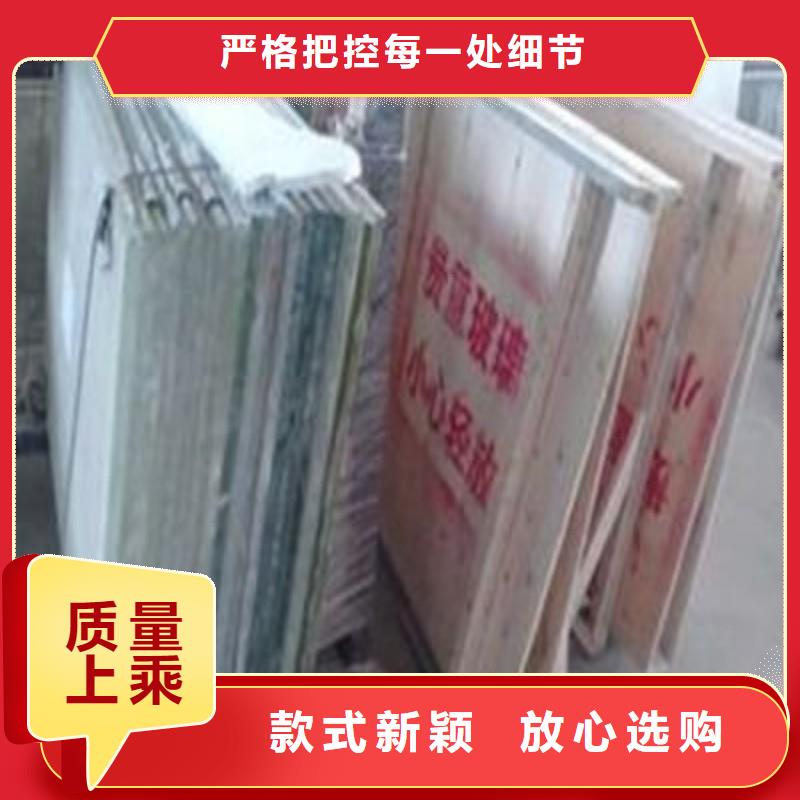 铅玻璃货源直供
