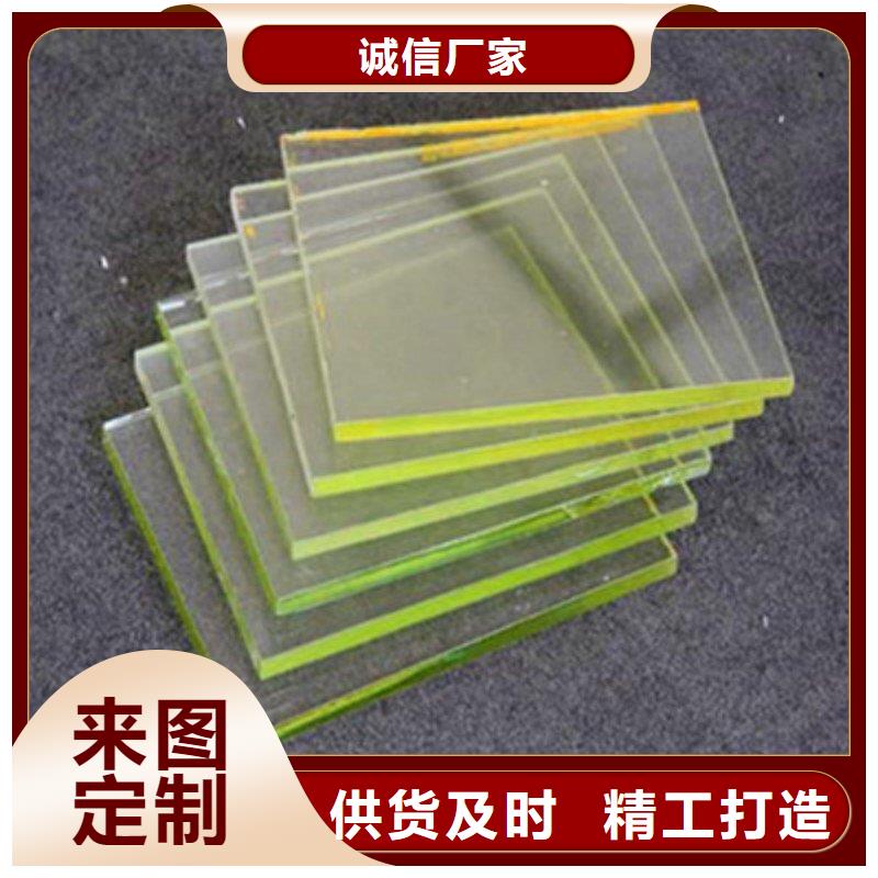 铅玻璃一站式厂家