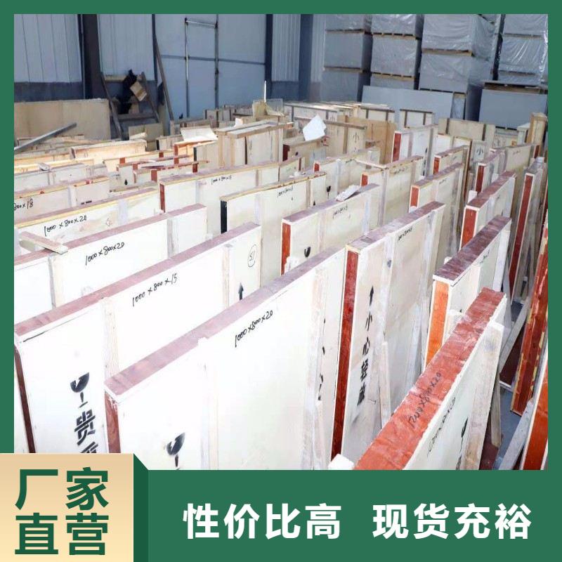 铅玻璃规格齐全