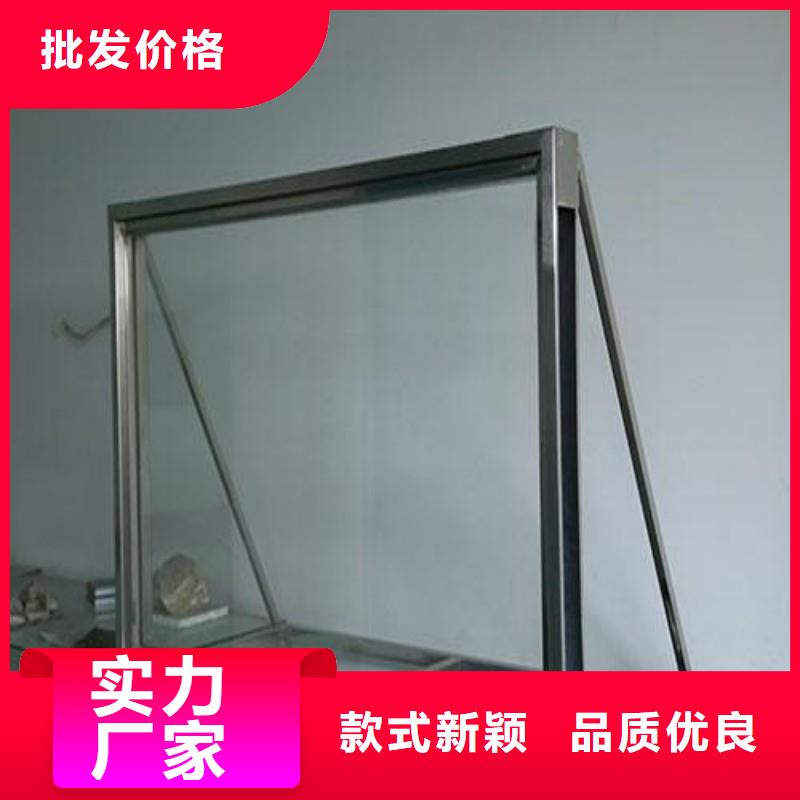 铅玻璃国标检测放心购买
