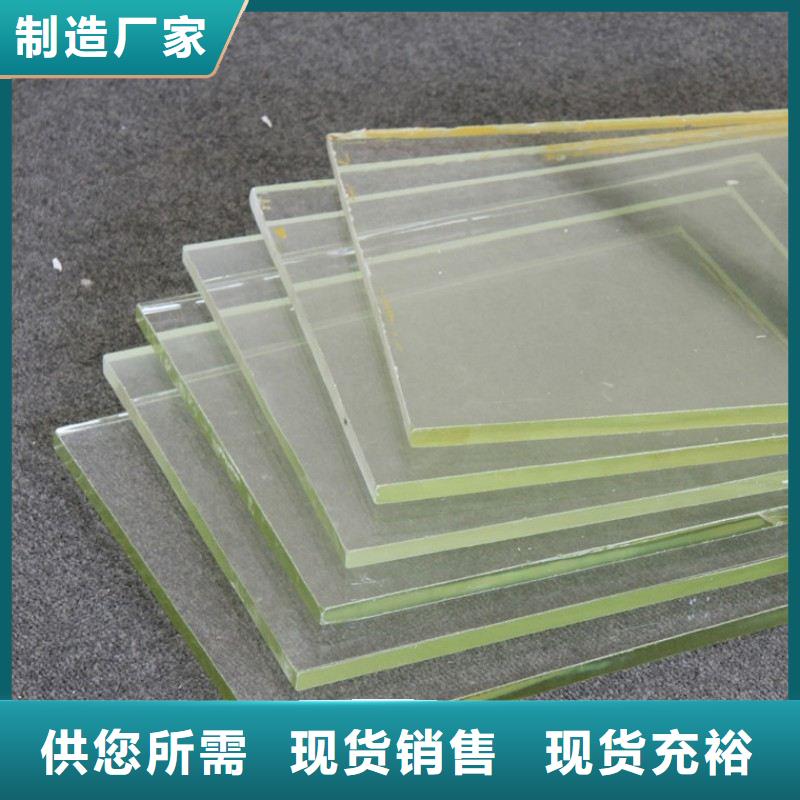 铅玻璃产地货源