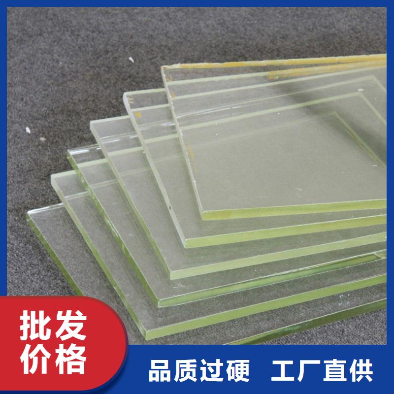 铅玻璃产品优势特点