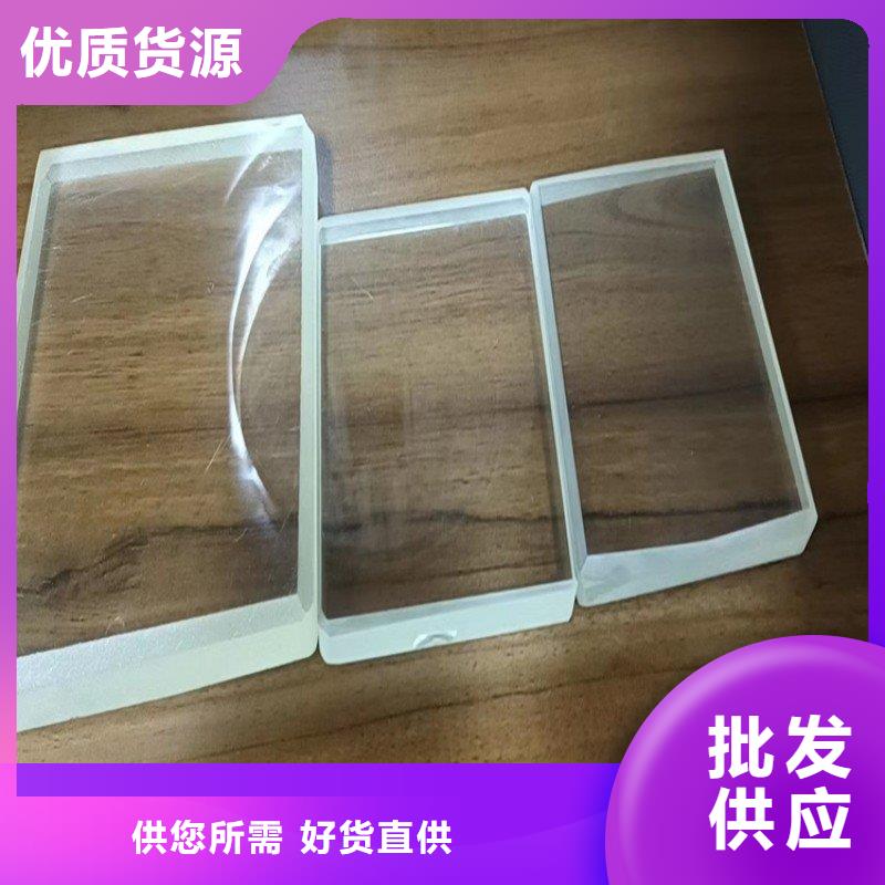 铅玻璃定制零售批发