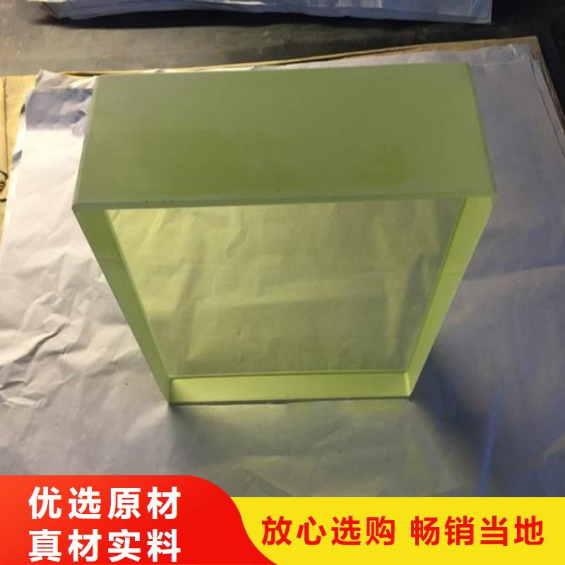 铅玻璃保障产品质量