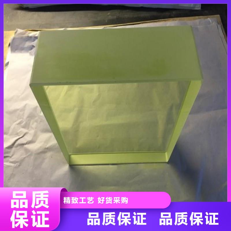 铅玻璃国标检测放心购买