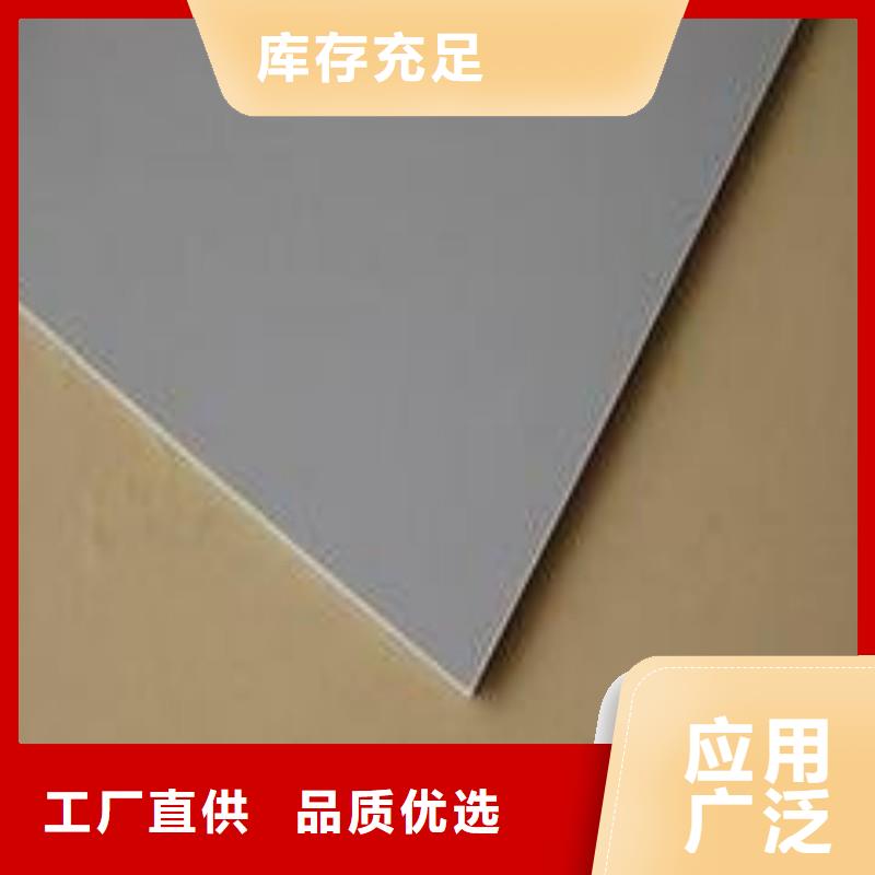 铅丝-助您购买满意