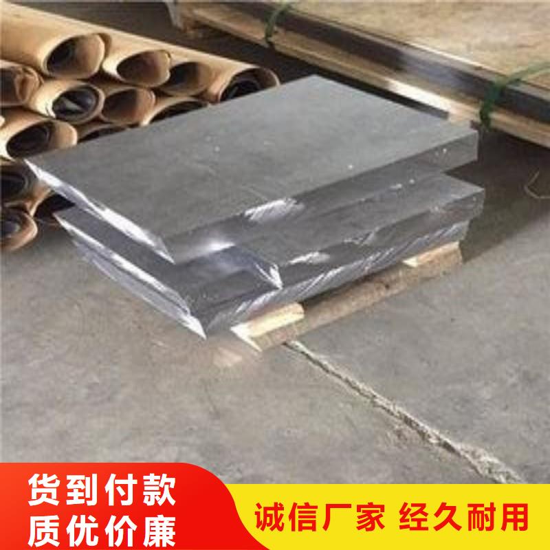 关于铅丝的小知识